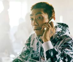 婚后房产证加名字多少钱